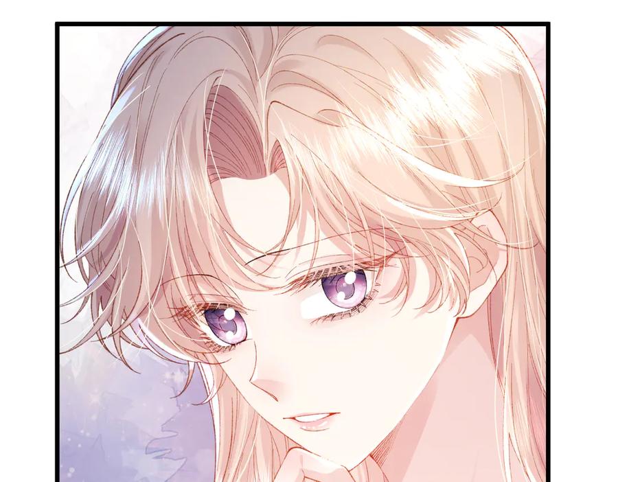 《虐文女主觉醒后》03 协议结婚 第52页