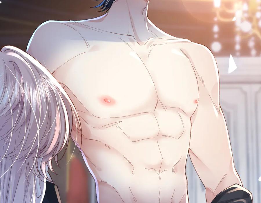 《虐文女主觉醒后》03 协议结婚 第26页