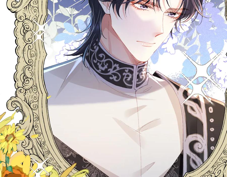 《虐文女主觉醒后》03 协议结婚 第4页