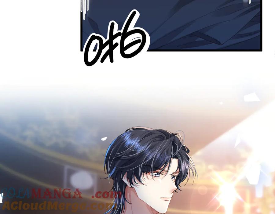 《虐文女主觉醒后》03 协议结婚 第25页