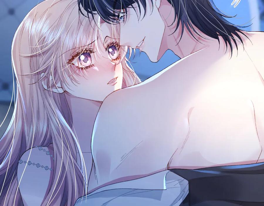 《虐文女主觉醒后》03 协议结婚 第100页