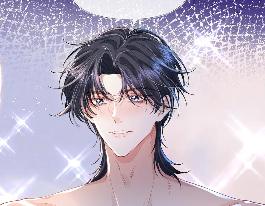 《虐文女主觉醒后》03 协议结婚 第94页