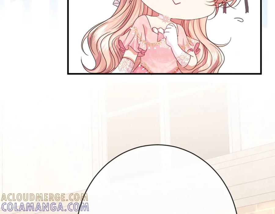 《虐文女主觉醒后》46 你找死 第5页