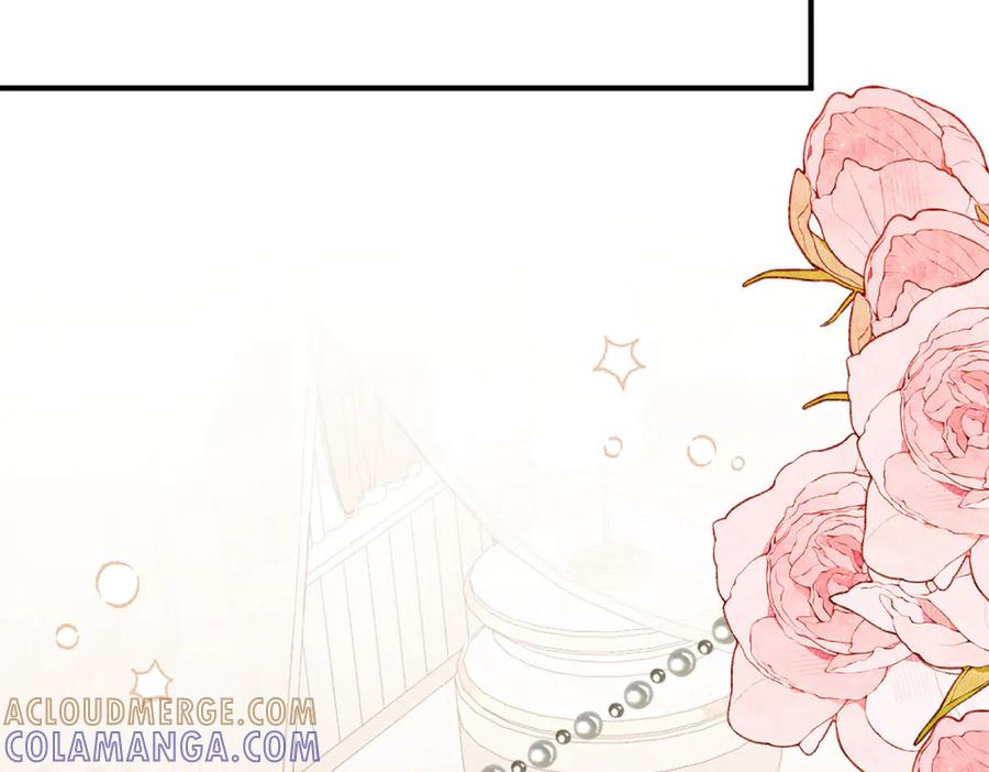 《虐文女主觉醒后》46 你找死 第9页