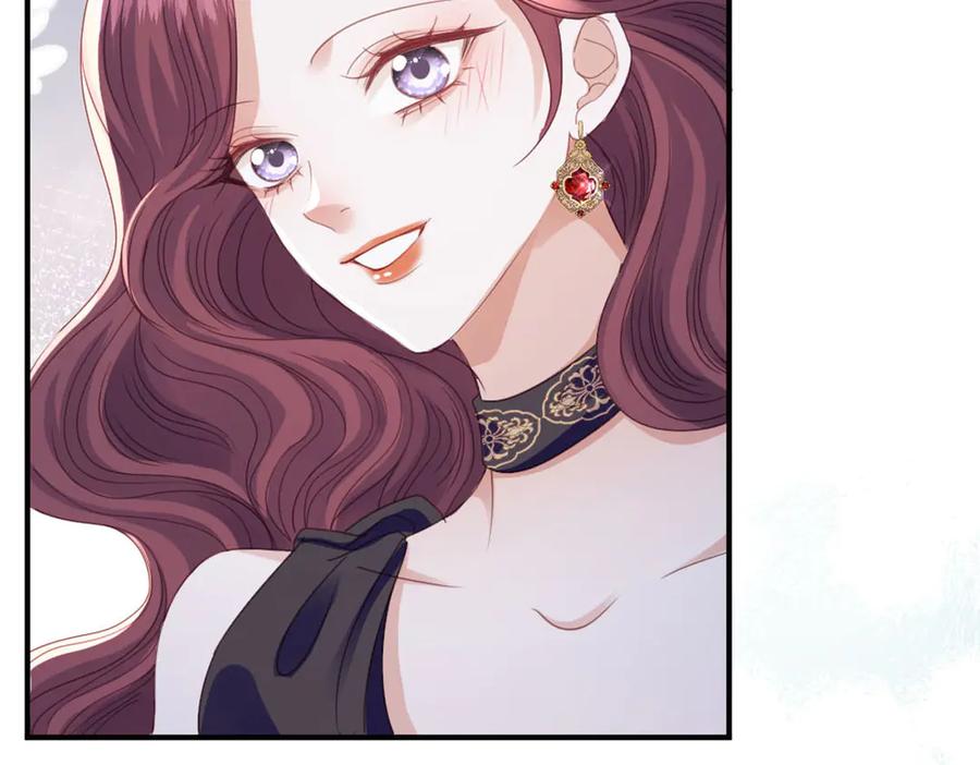 《虐文女主觉醒后》48 我老婆真厉害 第23页