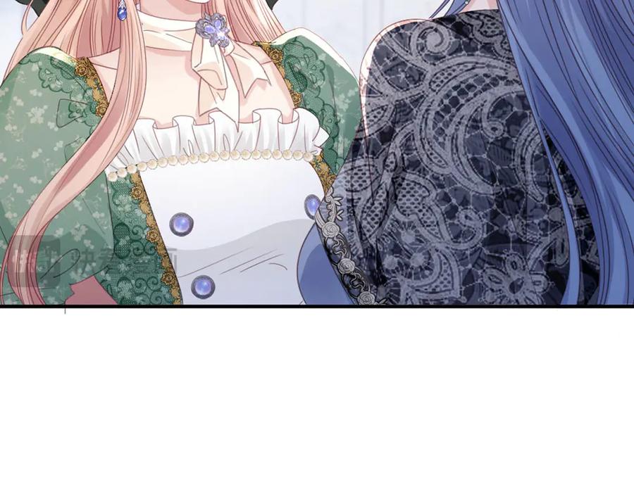 《虐文女主觉醒后》48 我老婆真厉害 第33页