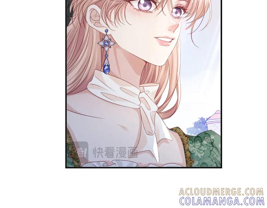 《虐文女主觉醒后》48 我老婆真厉害 第52页