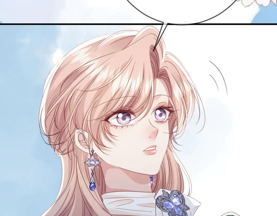 《虐文女主觉醒后》48 我老婆真厉害 第63页