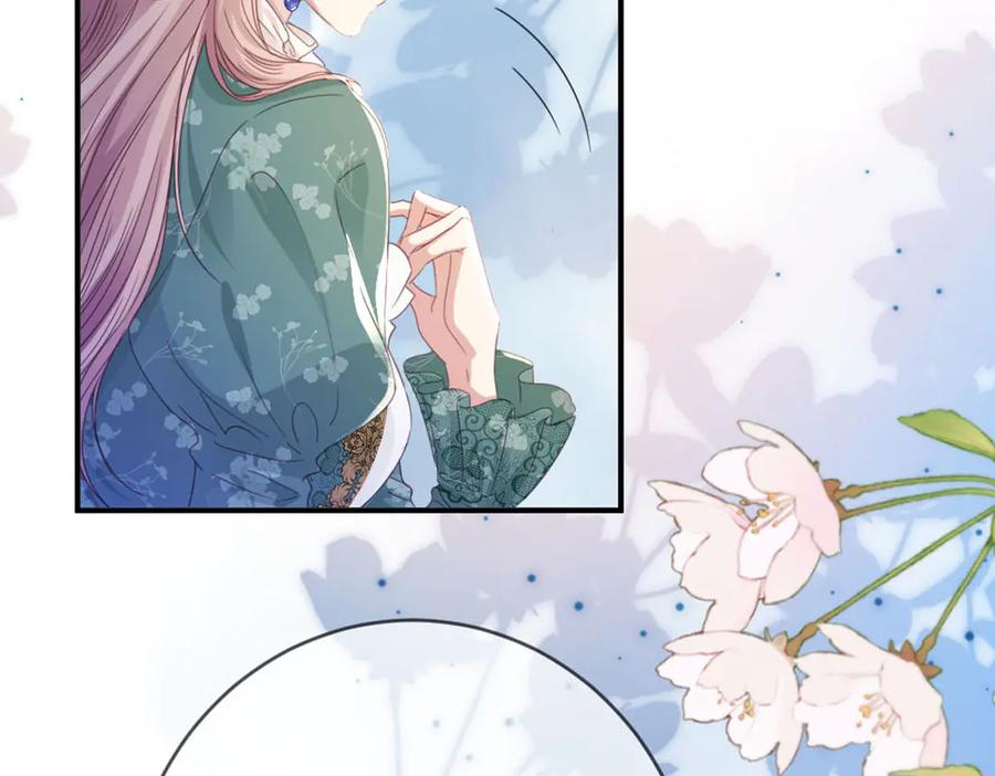 《虐文女主觉醒后》48 我老婆真厉害 第59页