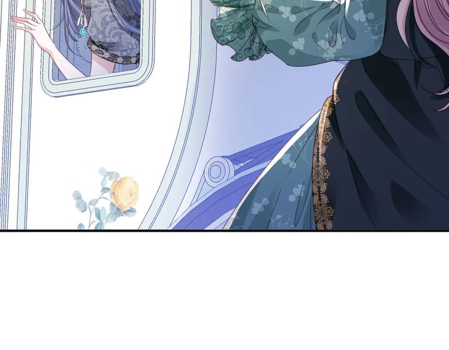 《虐文女主觉醒后》48 我老婆真厉害 第44页