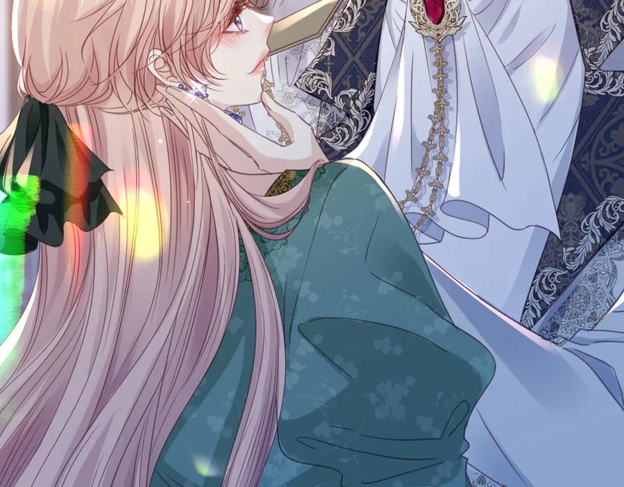 《虐文女主觉醒后》48 我老婆真厉害 第92页
