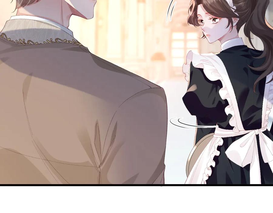 《虐文女主觉醒后》04 首富竟是我自己！！ 第8页