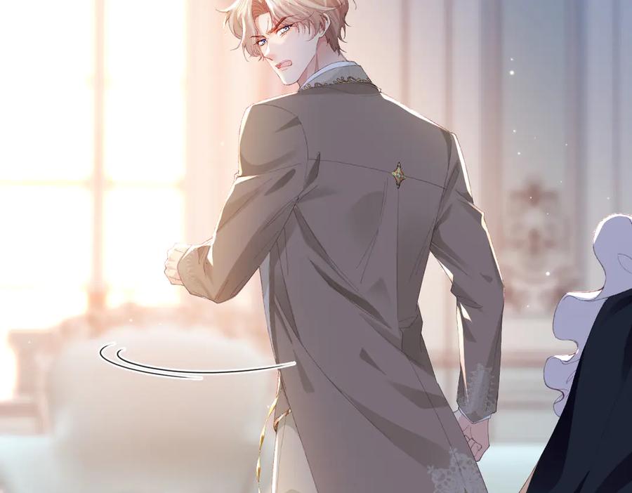 《虐文女主觉醒后》04 首富竟是我自己！！ 第23页