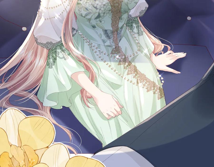 《虐文女主觉醒后》04 首富竟是我自己！！ 第98页