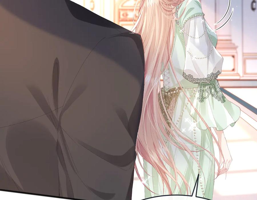 《虐文女主觉醒后》04 首富竟是我自己！！ 第118页