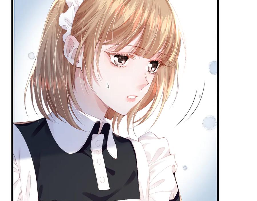 《虐文女主觉醒后》04 首富竟是我自己！！ 第39页