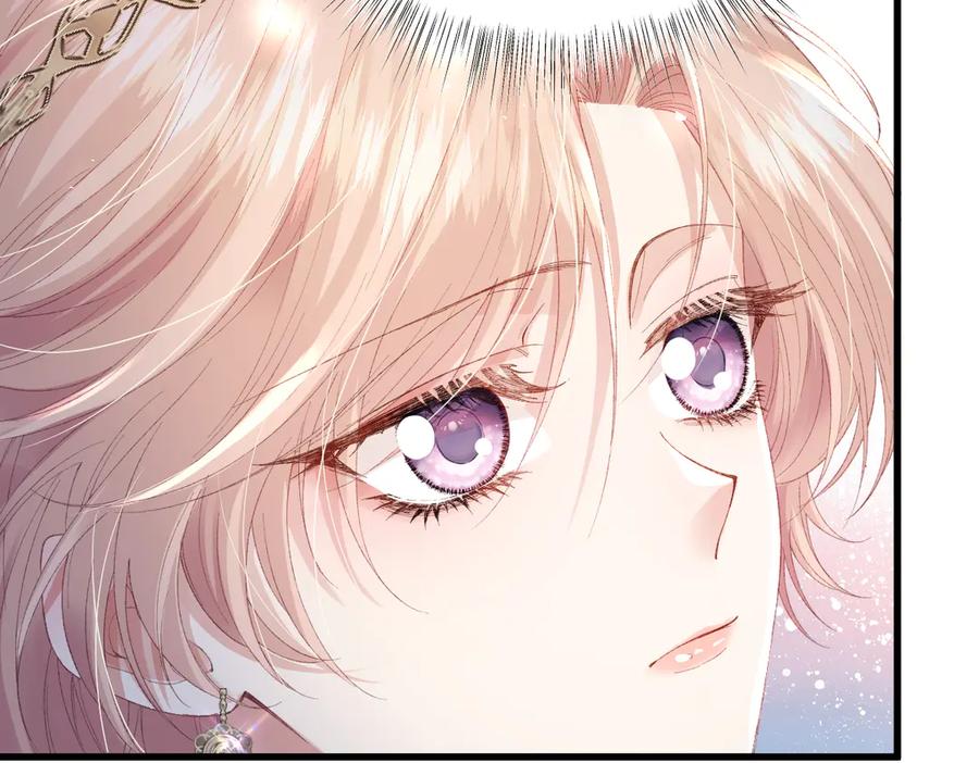 《虐文女主觉醒后》04 首富竟是我自己！！ 第75页