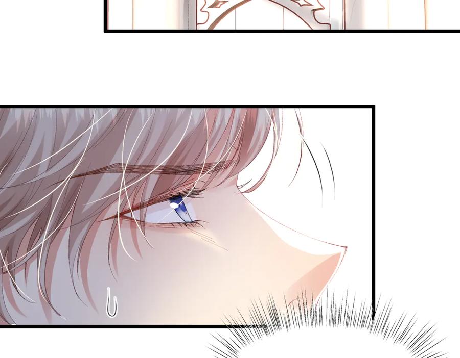 《虐文女主觉醒后》04 首富竟是我自己！！ 第15页