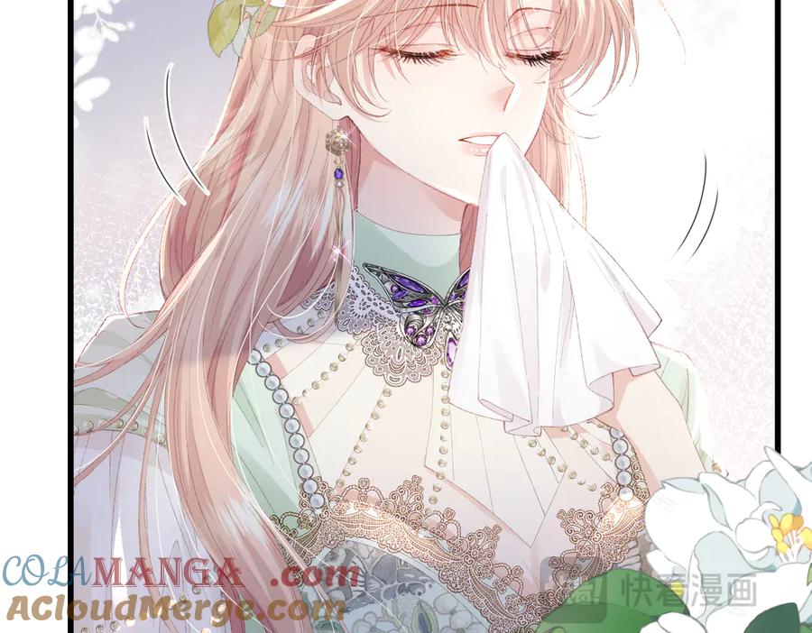 《虐文女主觉醒后》04 首富竟是我自己！！ 第49页