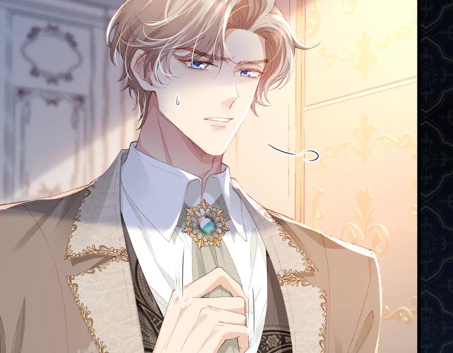 《虐文女主觉醒后》04 首富竟是我自己！！ 第12页