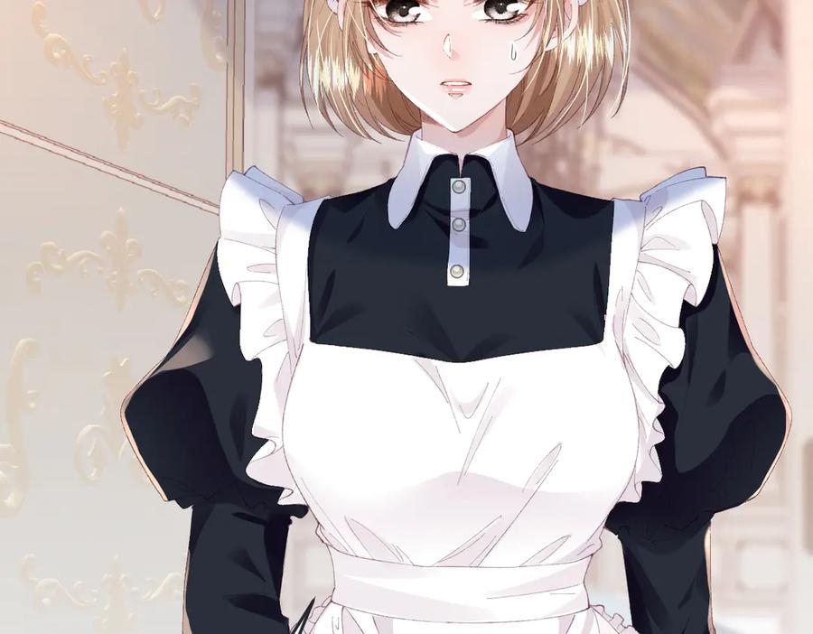 《虐文女主觉醒后》04 首富竟是我自己！！ 第27页