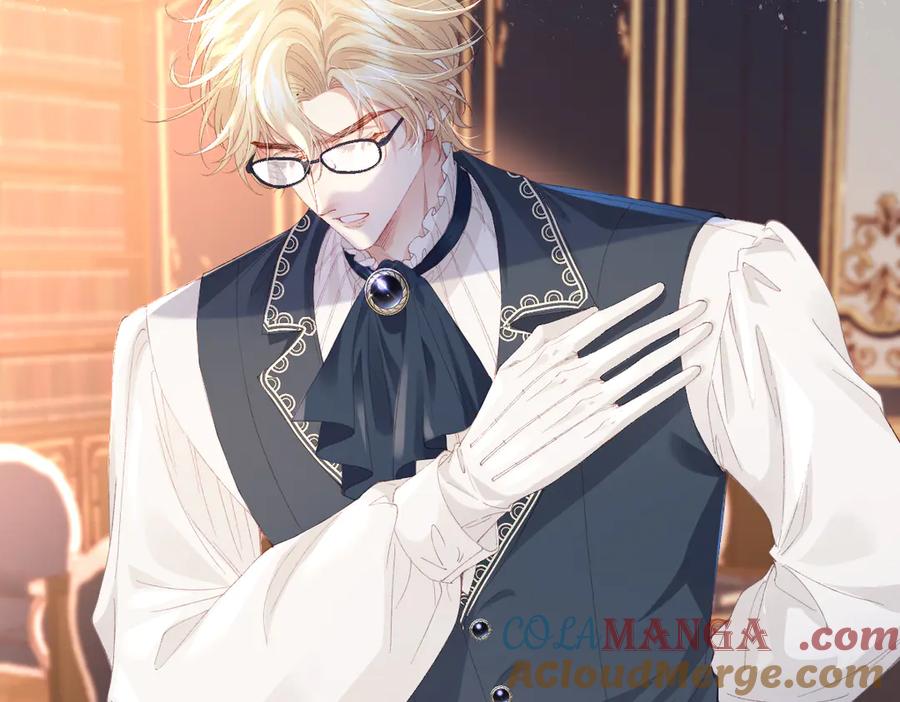 《虐文女主觉醒后》04 首富竟是我自己！！ 第101页