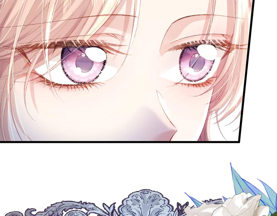 《虐文女主觉醒后》04 首富竟是我自己！！ 第51页