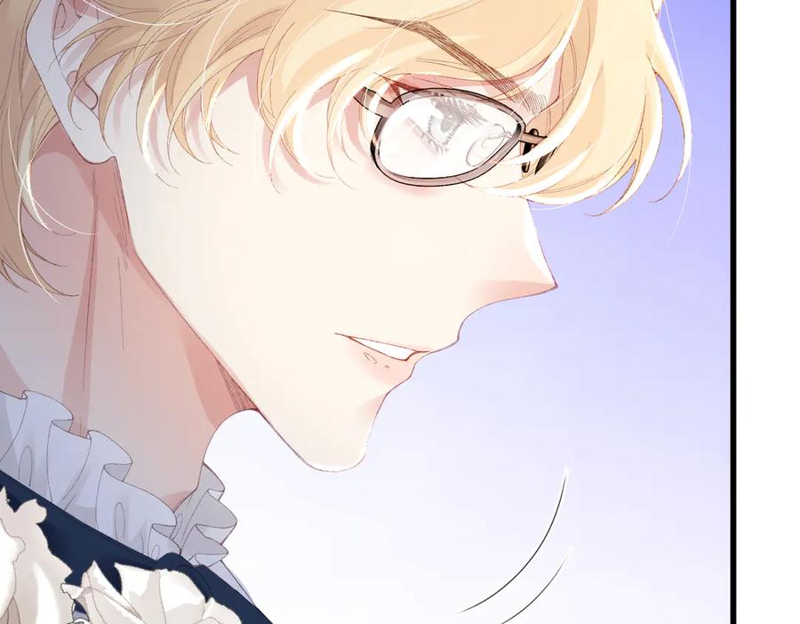 《虐文女主觉醒后》04 首富竟是我自己！！ 第87页