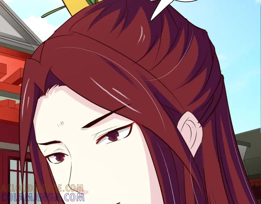 《王妃，王爷他不装了》第61话 第79页