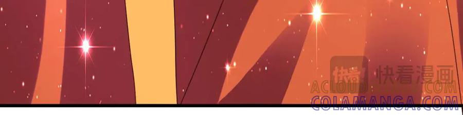 《王妃，王爷他不装了》第61话 第19页
