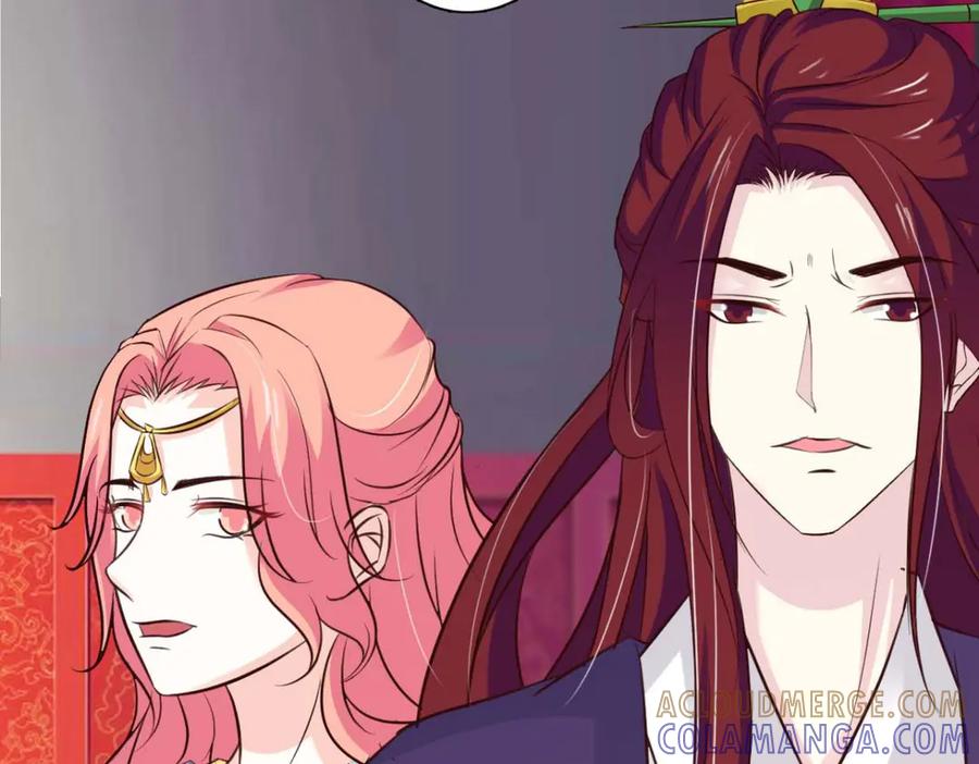 《王妃，王爷他不装了》第61话 第61页