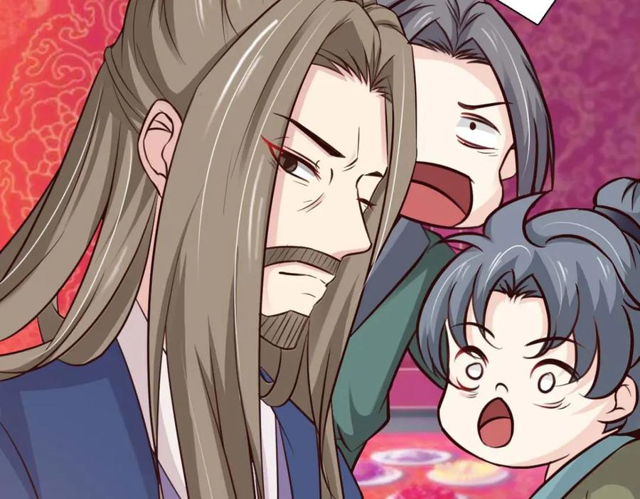 《王妃，王爷他不装了》第61话 第57页