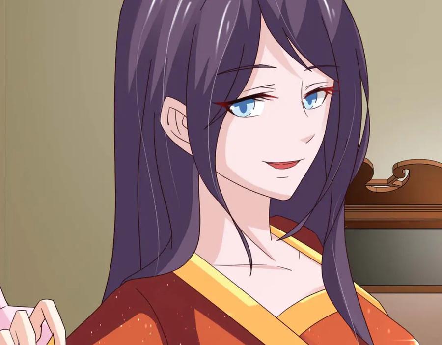 《王妃，王爷他不装了》第61话 第17页