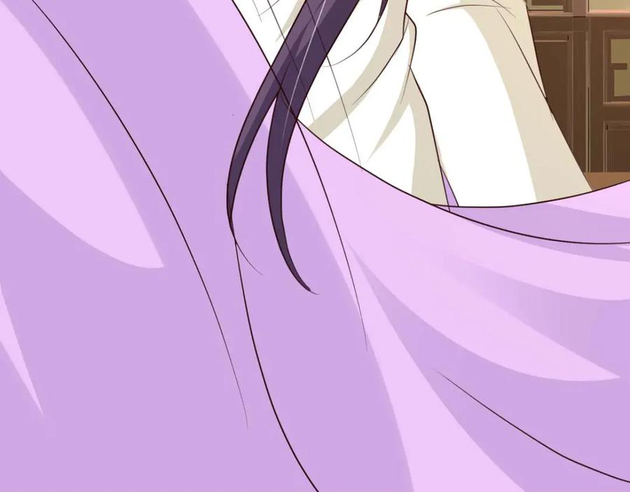 《王妃，王爷他不装了》第61话 第9页