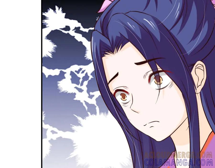 《王妃，王爷他不装了》第61话 第76页