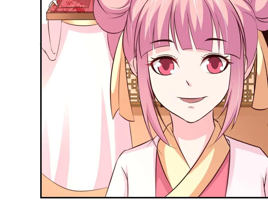 《王妃，王爷他不装了》第61话 第12页