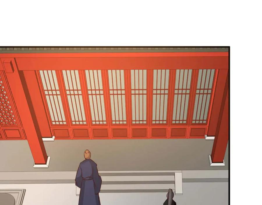 《王妃，王爷他不装了》第61话 第68页