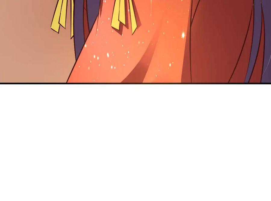 《王妃，王爷他不装了》第61话 第45页