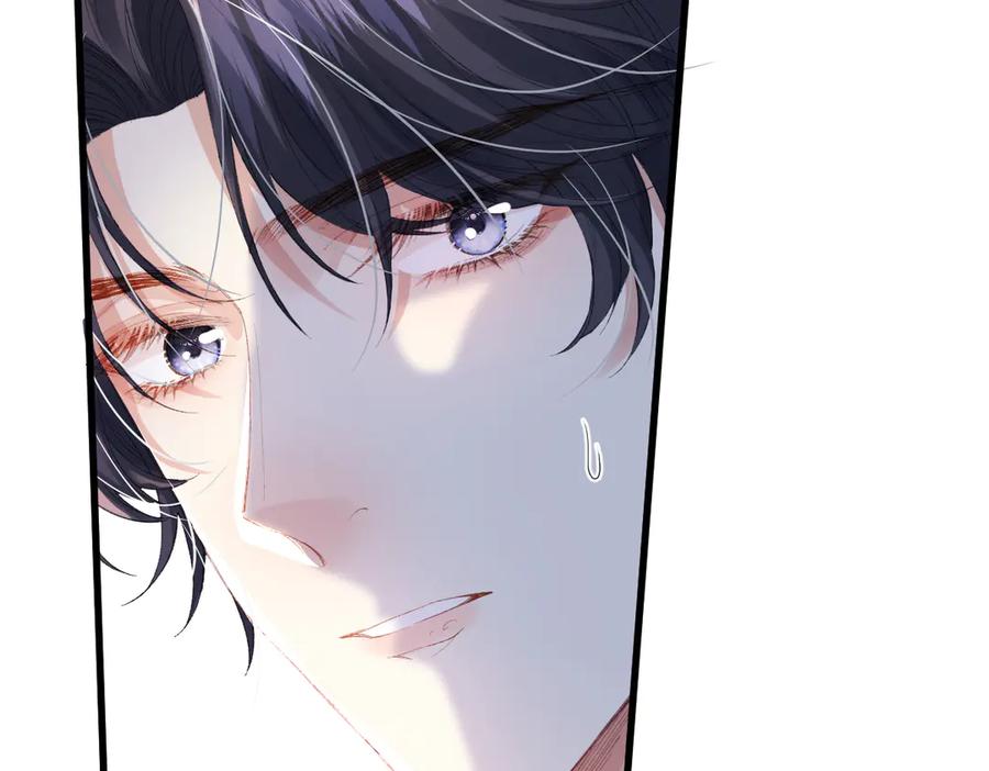 《虐文女主觉醒后》05 介绍一下，这是我未婚夫 第118页