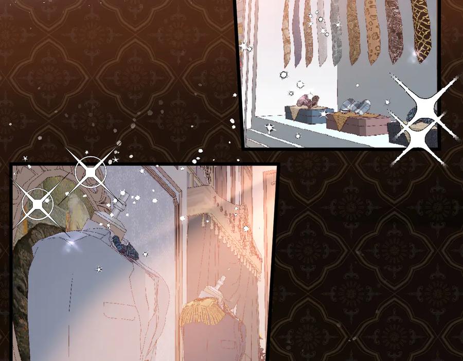 《虐文女主觉醒后》05 介绍一下，这是我未婚夫 第58页
