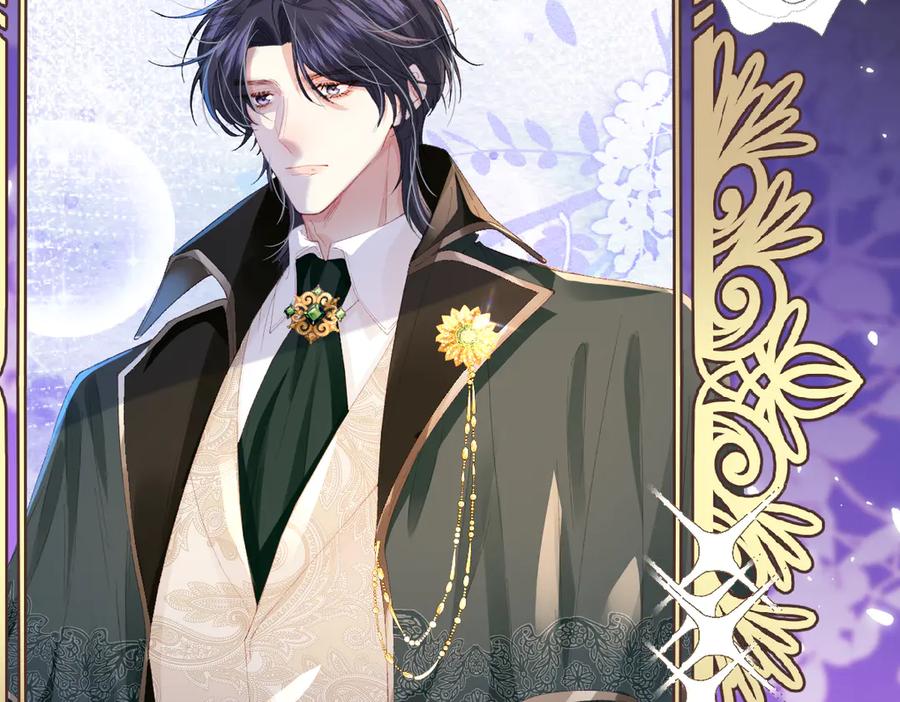 《虐文女主觉醒后》05 介绍一下，这是我未婚夫 第89页