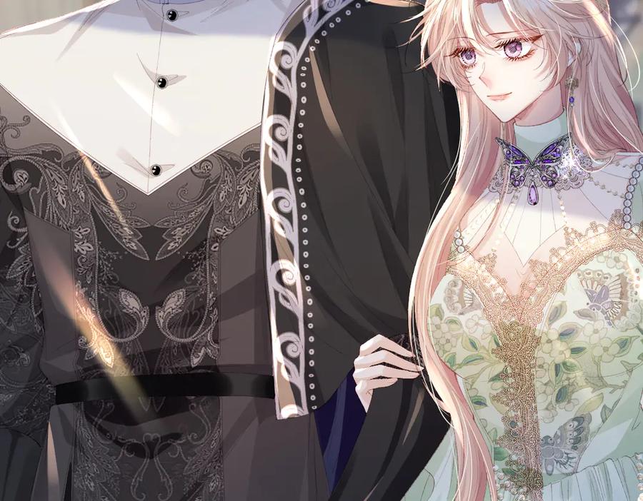 《虐文女主觉醒后》05 介绍一下，这是我未婚夫 第46页