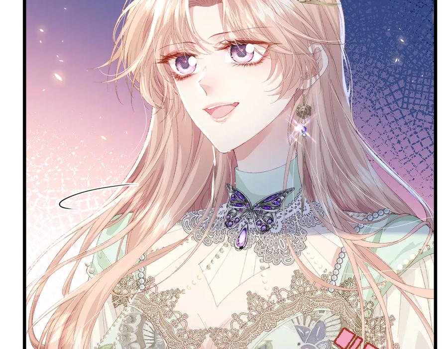 《虐文女主觉醒后》05 介绍一下，这是我未婚夫 第98页