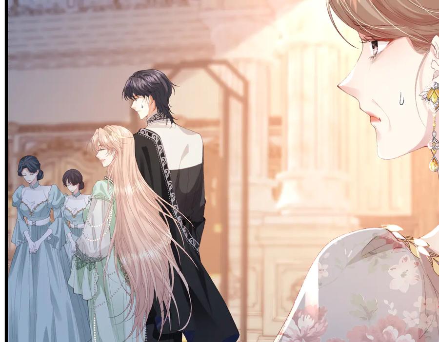 《虐文女主觉醒后》05 介绍一下，这是我未婚夫 第69页