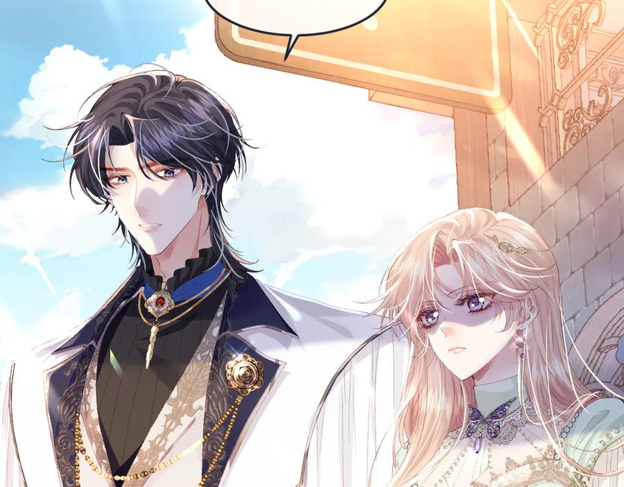 《虐文女主觉醒后》05 介绍一下，这是我未婚夫 第110页