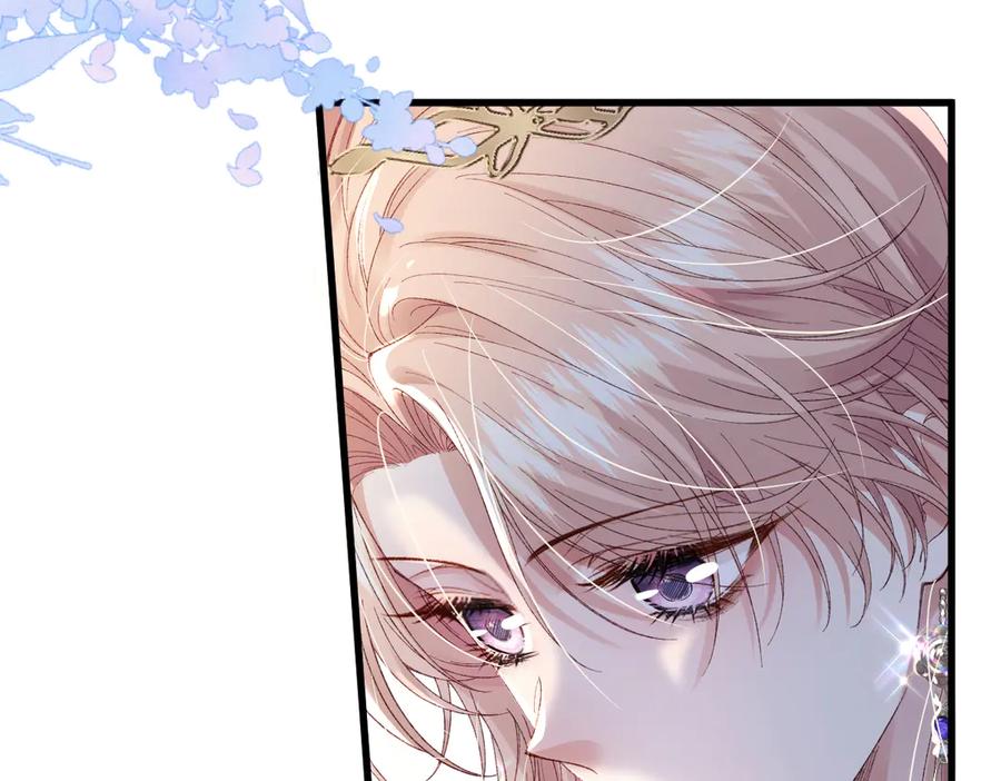 《虐文女主觉醒后》05 介绍一下，这是我未婚夫 第25页
