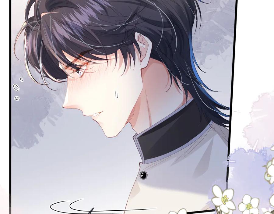 《虐文女主觉醒后》05 介绍一下，这是我未婚夫 第50页