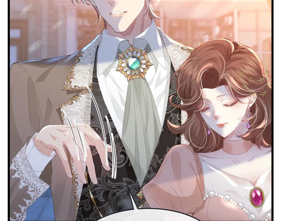 《虐文女主觉醒后》05 介绍一下，这是我未婚夫 第107页