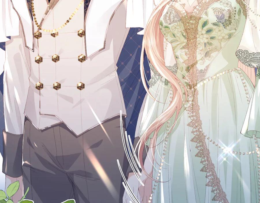 《虐文女主觉醒后》05 介绍一下，这是我未婚夫 第111页
