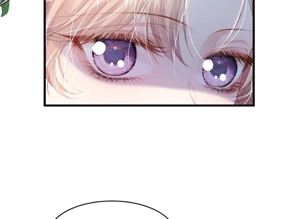 《虐文女主觉醒后》05 介绍一下，这是我未婚夫 第103页